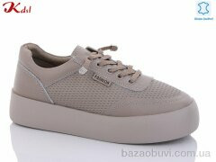 Jiulai-Kadisalun C518-36, 700.00, 8, 36-41