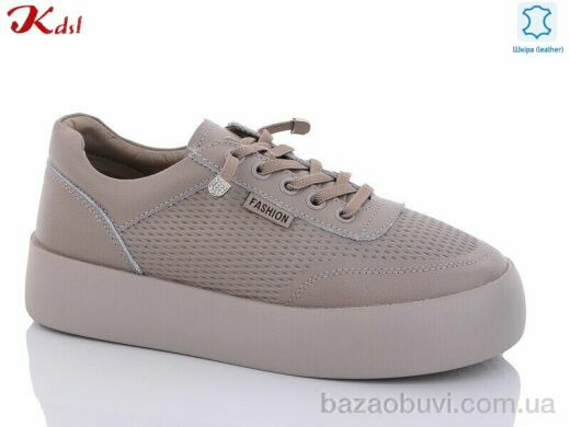 Jiulai-Kadisalun C518-36, 700.00, 8, 36-41