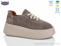 Garti 4090 мокко замш, 790.00, 6, 36-40