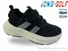 Jong Golf C11950-20, 645.00, 8, 33-38