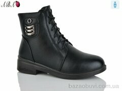 Aba Y8-1, 530.00, 8, 36-41