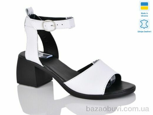 Sali 161 білий к., 580.00, 6, 36-41