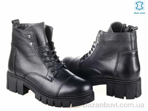 Prime-Opt Prime N-1023 SIYAH KOGA, 1452.00, 8, 36-41