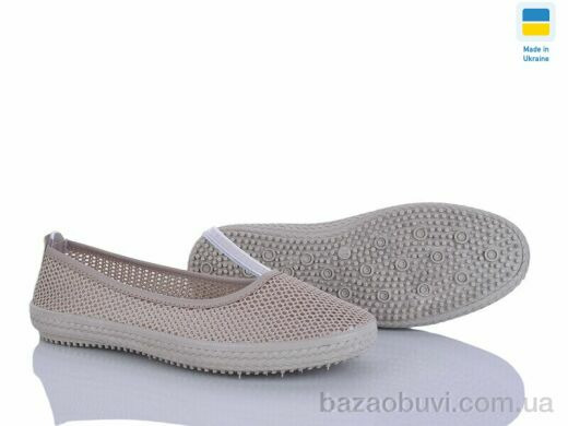 Paolla БП8 бежевий, 350.00, 8, 37-42