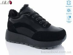 Aba E3ABA0-7, 850.00, 8, 36-41