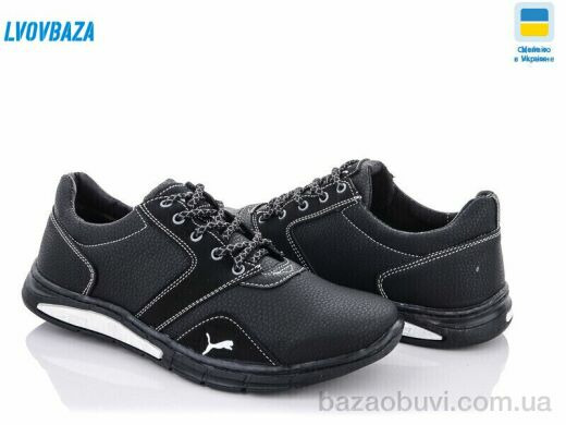 Lvovbaza Yulius 90 черный, 350.00, 8, 40-45