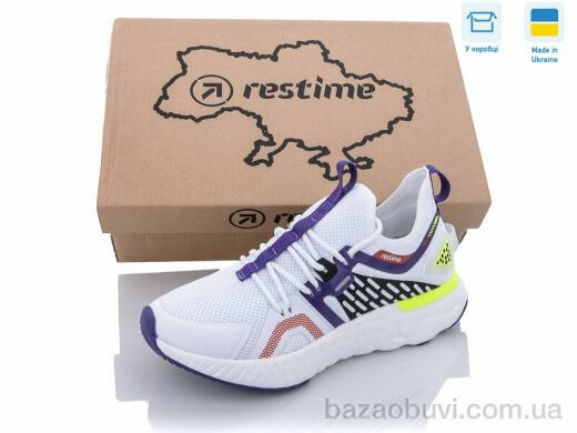 Restime SWL22103 white-lime, 9.87, 8, 36-41