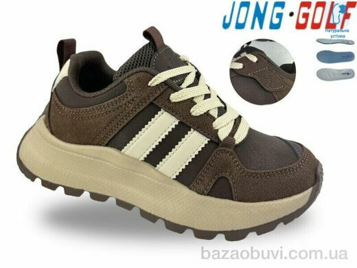 Jong Golf C11900-24, 695.00, 8, 32-39
