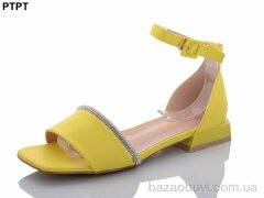 PTPT A262-5, 200.00, 8, 36-41