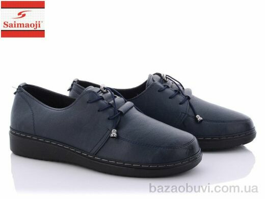 Saimaoji FA39-6, 390.00, 6, 41-43