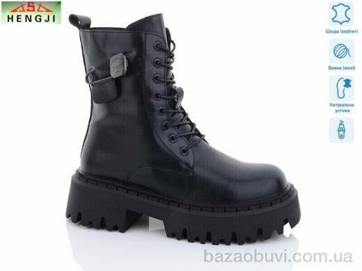 HENGJI-ELENA D03, 790.00, 6, 36-41