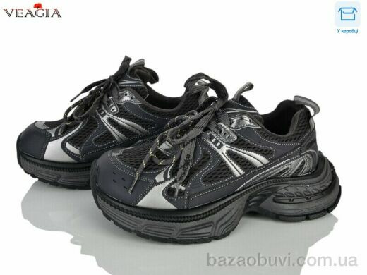 Veagia-ADA N2040-1, 33.00, 8, 36-40