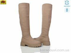 Mei De Li A61-29, 27.00, 6, 36-40