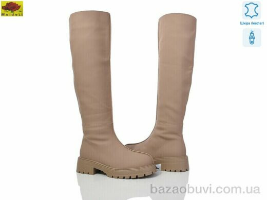 Mei De Li A61-29, 27.00, 6, 36-40