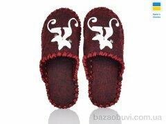 Active 217W бордо, 180.00, 9, 36-41