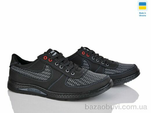 Lvovbaza Cardinal 39 сіра сітка, 330.00, 8, 40-45