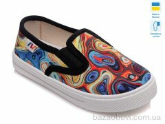 Prime-Opt Weestep R107850201-WS, 189.00, 8, 27-34