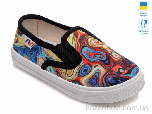 Prime-Opt Weestep R107850201-WS, 189.00, 8, 27-34