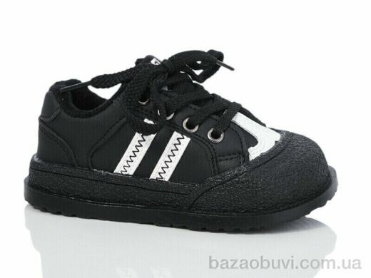 ASHIGULI 696-1, 250.00, 12, 23-28