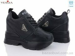 Veagia-ADA 1JA572-6, 19.00, 6, 36-41