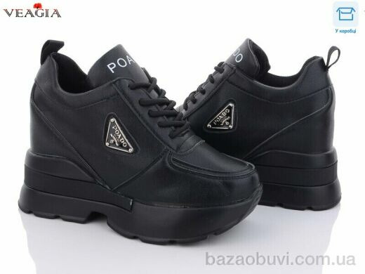 Veagia-ADA 1JA572-6, 19.00, 6, 36-41