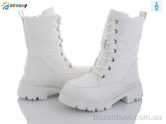 Bessky-Kellaifeng BM3211-2C, 560.00, 8, 32-37