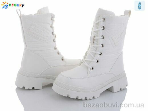 Bessky-Kellaifeng BM3211-2C, 560.00, 8, 32-37