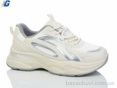 Navigator B1836-1, 480.00, 8, 36-41