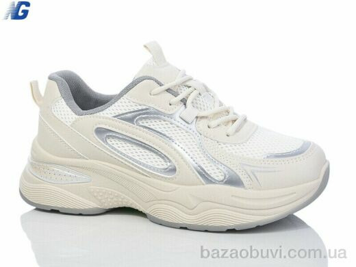 Navigator B1836-1, 480.00, 8, 36-41