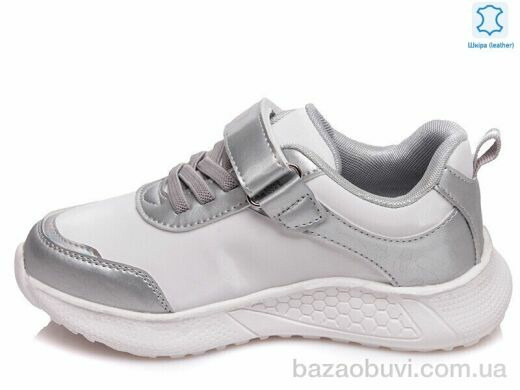 Prime-Opt Weestep R818253835 W-WS, 417.00, 8, 27-32