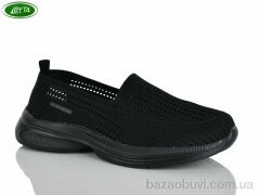 Bayota B5307-1, 390.00, 8, 36-41