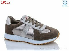 Jiulai-Kadisalun C369-5, 560.00, 8, 36-41