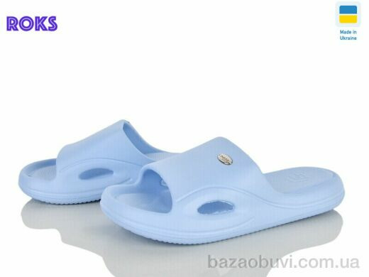 Roks 258 ірис, 170.00, 8, 37-41