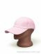 Королева 14-42 pink, 195.00, 5, 56-59