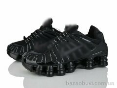 Dan Marest B3336-2, 37.00, 8, 37-41