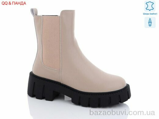 QQ&Панда W3961-1, 960.00, 6, 36-41