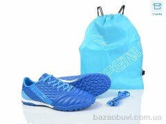 BULL A307-1B, 18.00, 8, 40-45