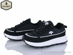 PALIAMENT M21-1A, 560.00, 8, 32-37