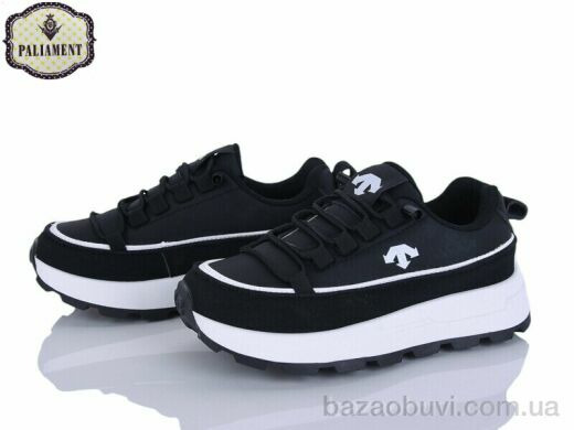 PALIAMENT M21-1A, 560.00, 8, 32-37