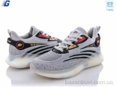 Navigator A520-5, 390.00, 8, 41-44