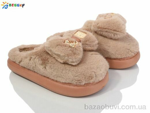 Bessky-Kellaifeng WS4068-4D, 280.00, 12, 36-41