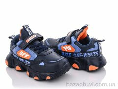 SANLIN ALC003-2, 245.00, 8, 26-31