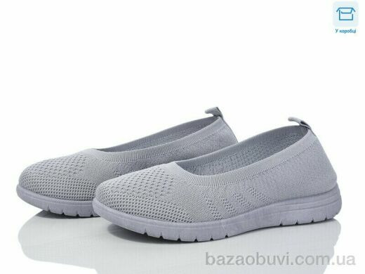 L.B. 789-3, 300.00, 8, 36-41