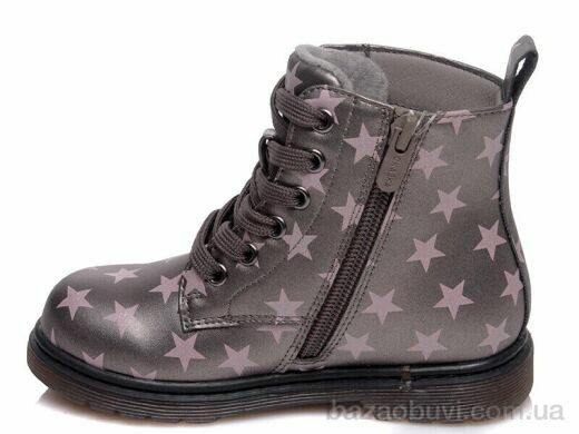 Prime-Opt Weestep R218355811 TH-WS, 518.00, 8, 27-32