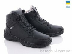 Lvovbaza Sigol Б9 кз хутро, 560.00, 8, 40-45