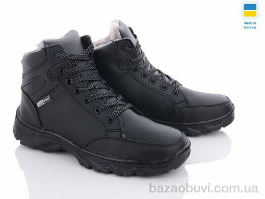 Lvovbaza Sigol Б9 кз хутро, 560.00, 8, 40-45