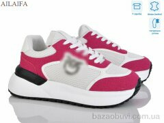 Ailaifa AF06 red, 750.00, 8, 36-41