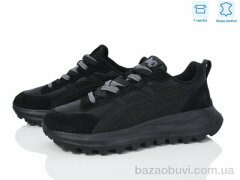 Kulada-UCSS-MD 6601-3 норма, 730.00, 8, 40-45