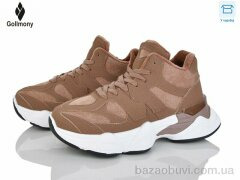 Gollmony 2027-11-2, 780.00, 8, 36-41