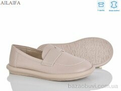 Ailaifa DS01-3, 730.00, 8, 36-41